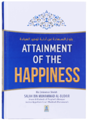Attainment Of The Happiness
