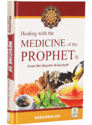 Healing With The Medicine Of The Prophet (PBUH)