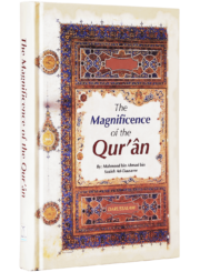 The Magnificence Of The Quran