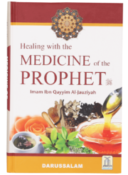 Healing with the Medicine of the Prophet (PBUH)