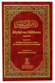 Riyad Us Saliheen