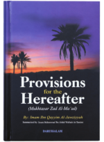 Provisions for the Hereafter