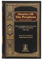 Stories Of The Prophets