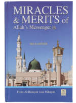 Miracles And Merits Of Allah`S Messenger