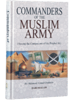 Commanders of The Muslim Army - Image 2
