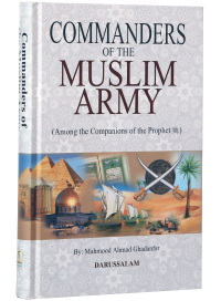 Commanders Of The Muslim ArmyCommanders Of The Muslim Army