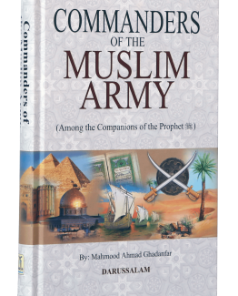 Commanders Of The Muslim ArmyCommanders Of The Muslim Army