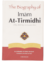 The Biography Of Imam At-Tirmidhi