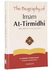 The Biography Of Imam At-Tirmidhi