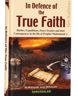 In Defence Of The True Faith