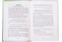The Right Way - Image 4