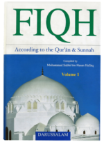 FIQH ACCORDING TO QURAN & SUNNAH