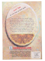 The Nature of Fasting - Image 5