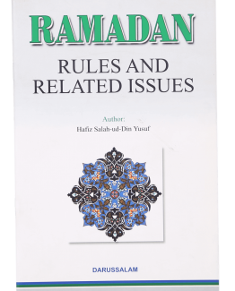 Ramadan - Rules And Related Issues