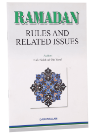 Ramadan - Rules And Related Issues