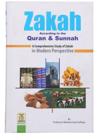 Zakkah According To Quran And Sunnah