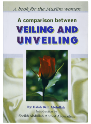 VEILING AND UNVEILING
