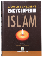 A Concise Children's Encyclopedia of Islam