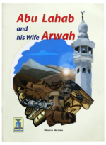 Abu Lahab And His Wife Arwah
