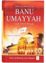 The Caliphate of Banu Umayyah