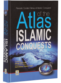 Atlas Islamic Conquests