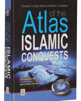 Atlas Islamic Conquests