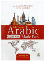 Modern Arabic Made Easy