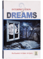 Interpretation Of Dreams