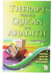 Therapy From The Qur`An And Ahadith