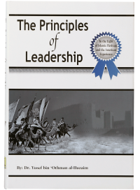 The Principals of Leadership