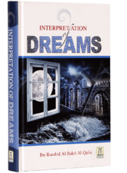 Interpretation Of Dreams