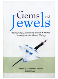 Gems And Jewels