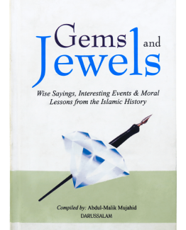 Gems And Jewels
