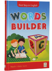 Words Builder