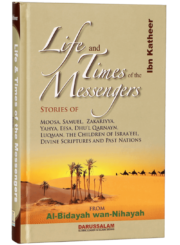 Life And Times Of The Messengers