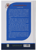 The Unchallengeable Miracles of The Qur'an - Image 5