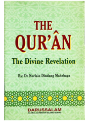 The Quran The Divine Revelation