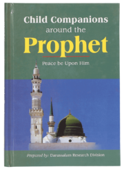 Child Companions Around The Prophet