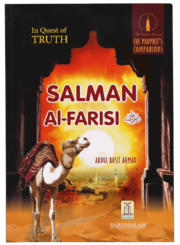 In Quest of Truth Salman Al Farsi