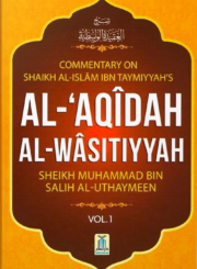 Sharah Aqidah Al Waitiyyah