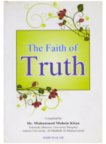 The Faith Of Truth