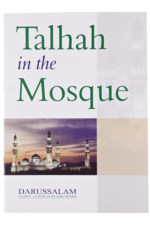 Talhah In The Mosque