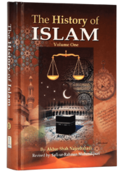 History Of Islam (3 Vol)