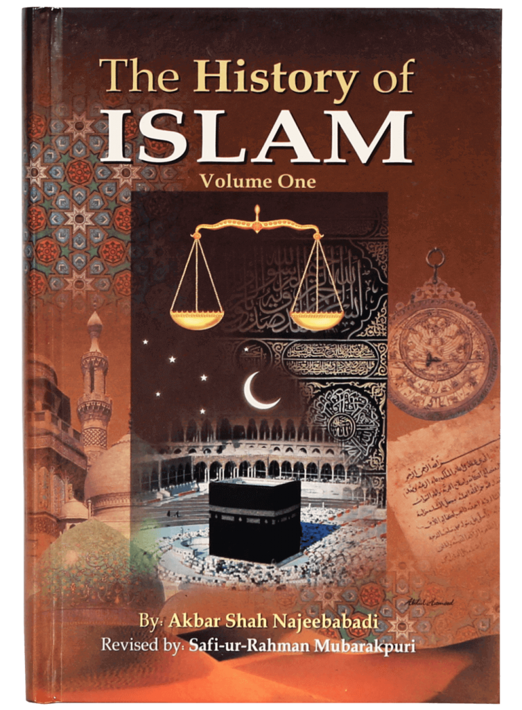 islamic history topics for presentation