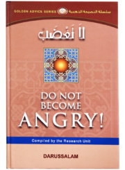 Do Not Become Angry