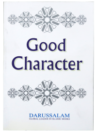 GOOD CHARACTER