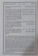 The Interpretation of the Meanings of The NOBLE QURAN (Yellow Pages) - Image 2