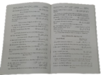 The Interpretation of the Meanings of The NOBLE QURAN (Part 30) - Image 2
