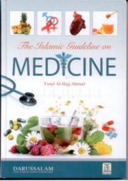 Islamic Guidelines on Medicine