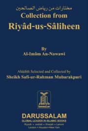 Collection Riyad us Saliheen